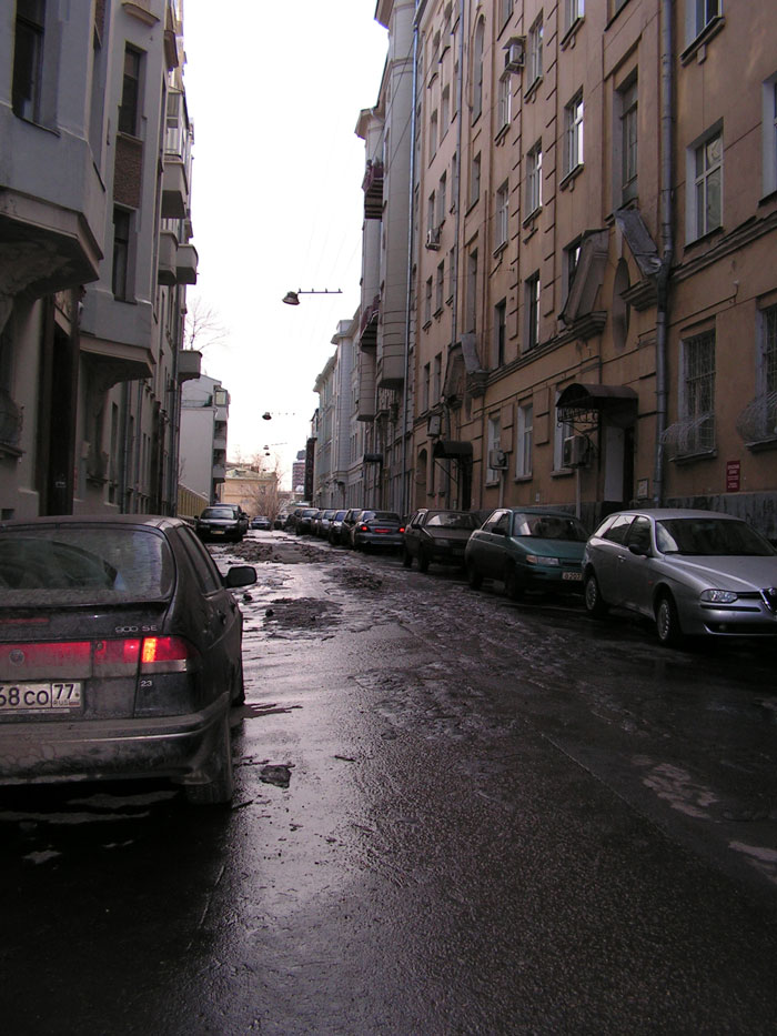 Москва, Первый Обыденский переулок