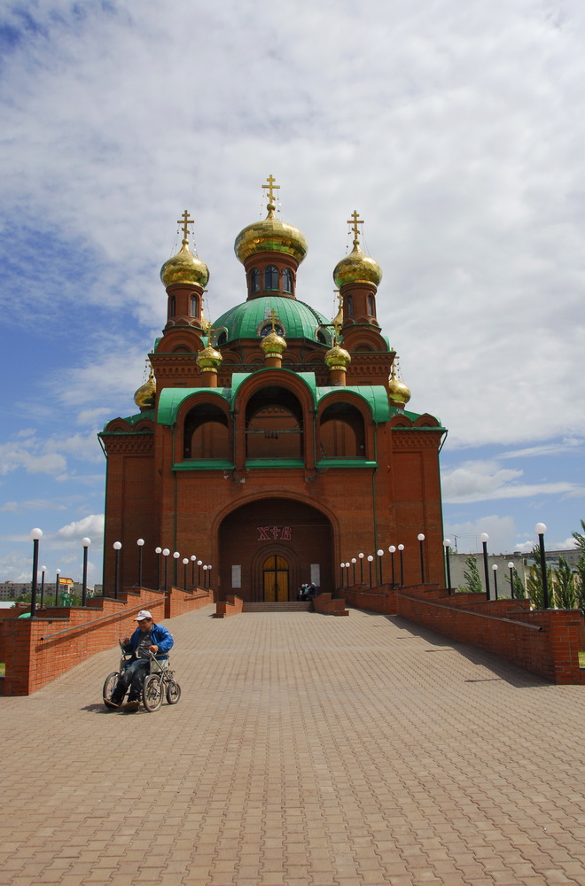 Все под Богом ходим...