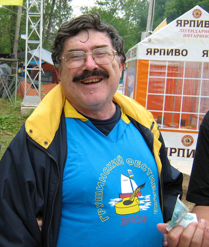 груша 2009