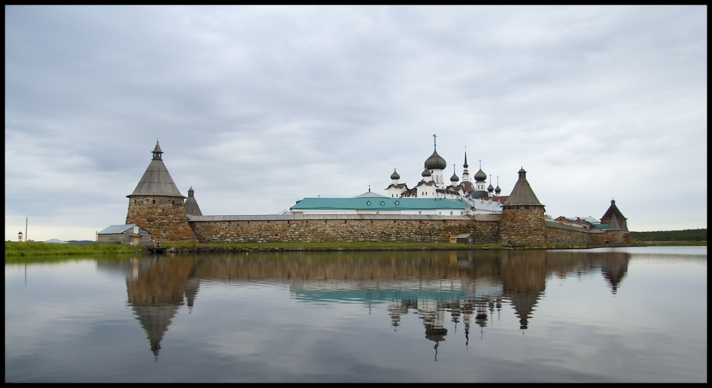 Соловецкий Кремль