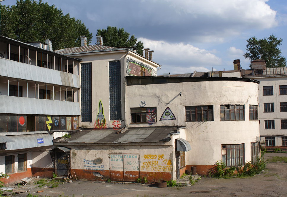 Болты, гайки, кухни