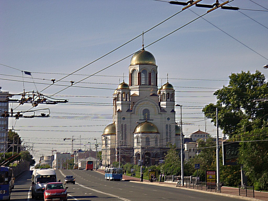 Екатеринбург, Храм Спаса-На-Крови