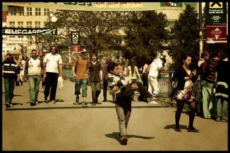 Сильная дружба