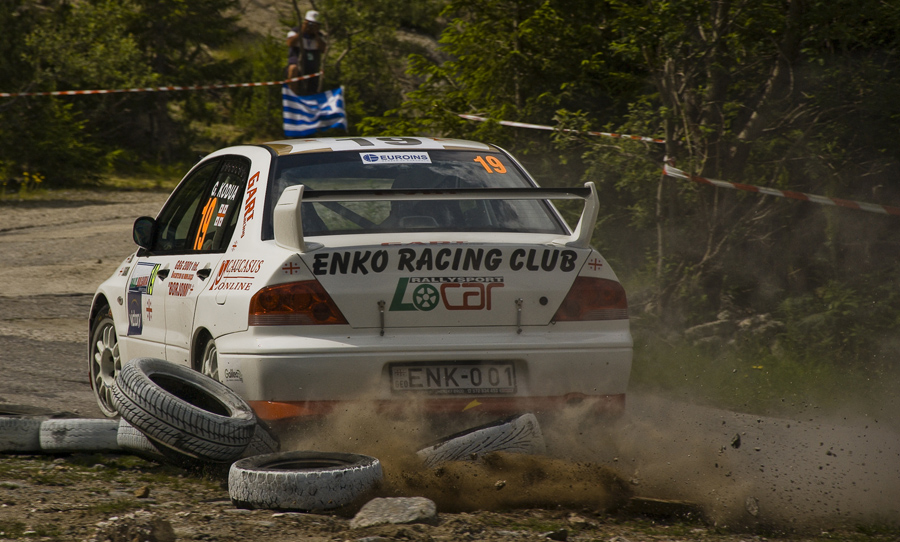 Rally....2009