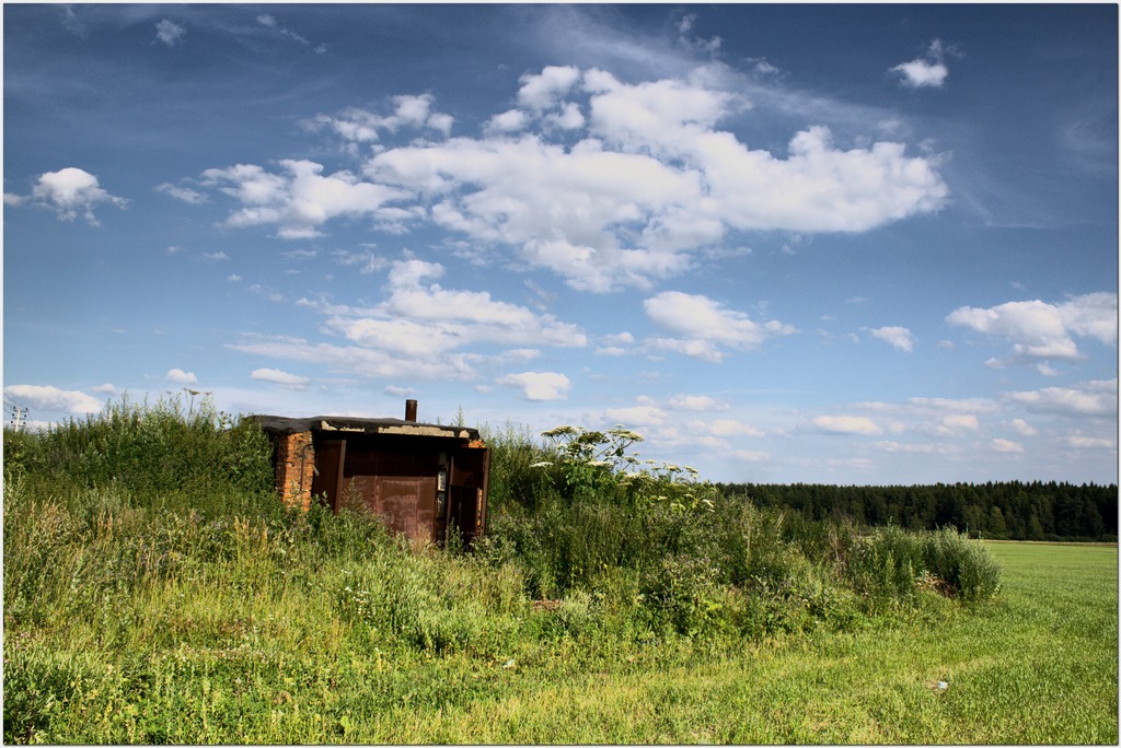 Бункер