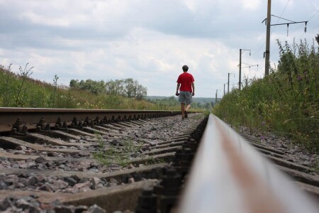 Дорога