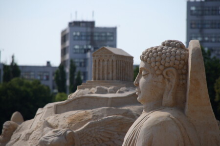 "Перекрёсток цивилизаций"