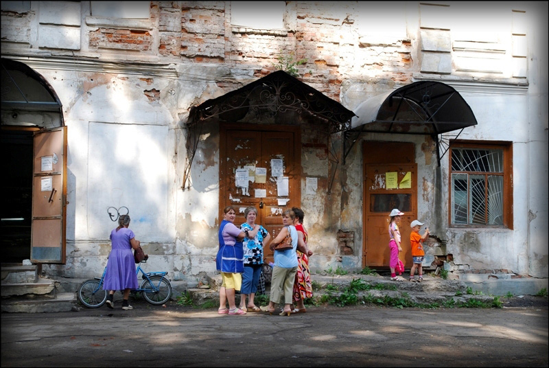 ТУТАЕВ. ТУТАЙКИ. ТУТАЯТА...