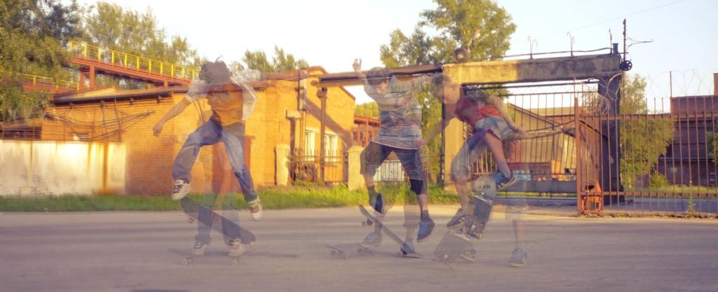 Skate