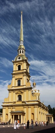 Петропавловский собор