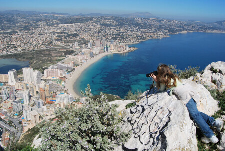 Мне сверху видно всё, ты так и знай!