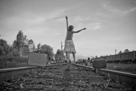 Всем пока, я улетаю.