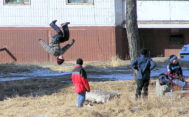 Прогулка по воздуху