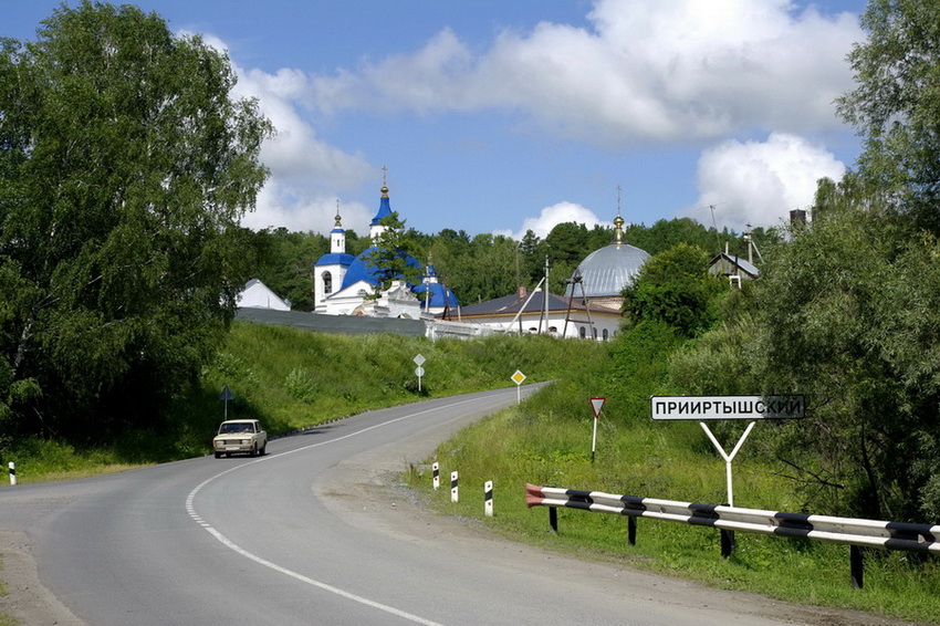 Женский Иоано Введенский монастырь