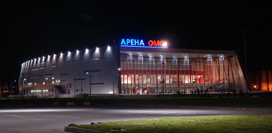 Арена Омск