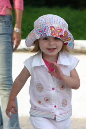 Я иду, шагаю...