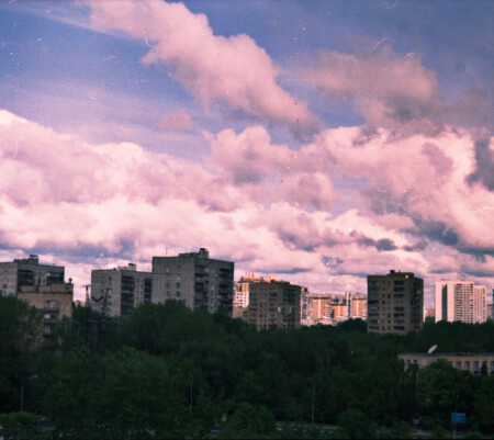 Закат