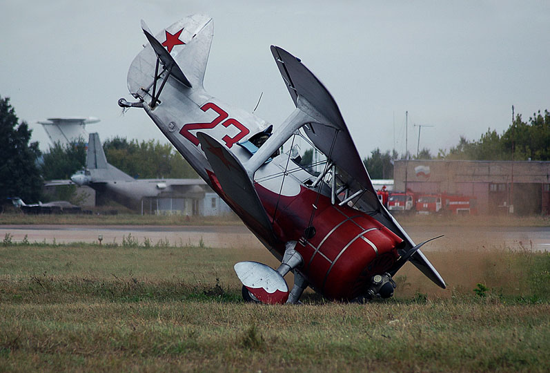 МАКС-2009 . 