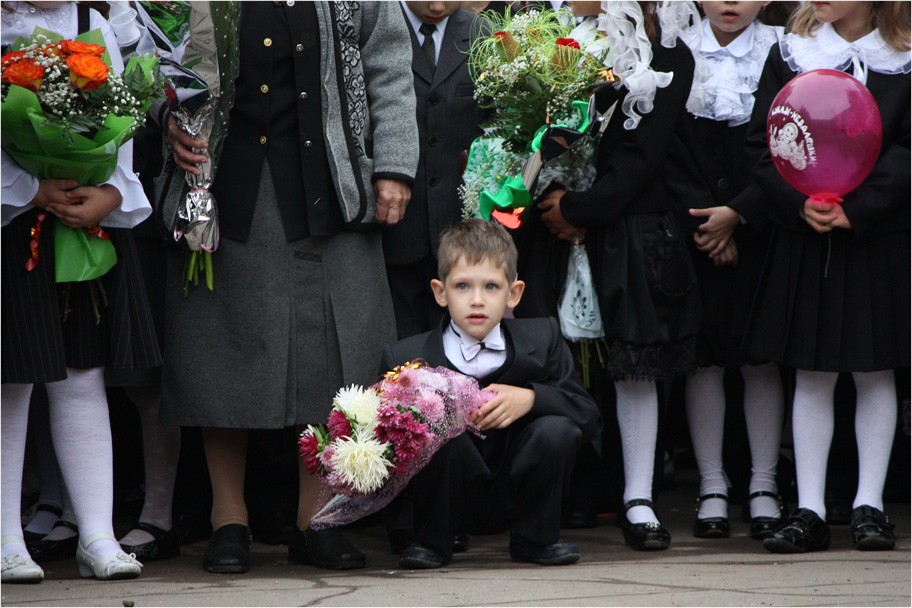 Первоклашка