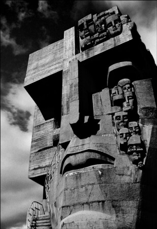 маска скорби