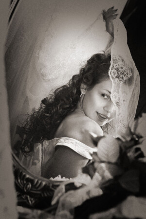 &amp;quot;У зеркала&amp;quot;