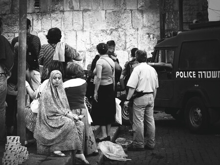 Дети Иерусалима