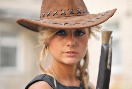 &amp;quot;Kovboy by&amp;quot;