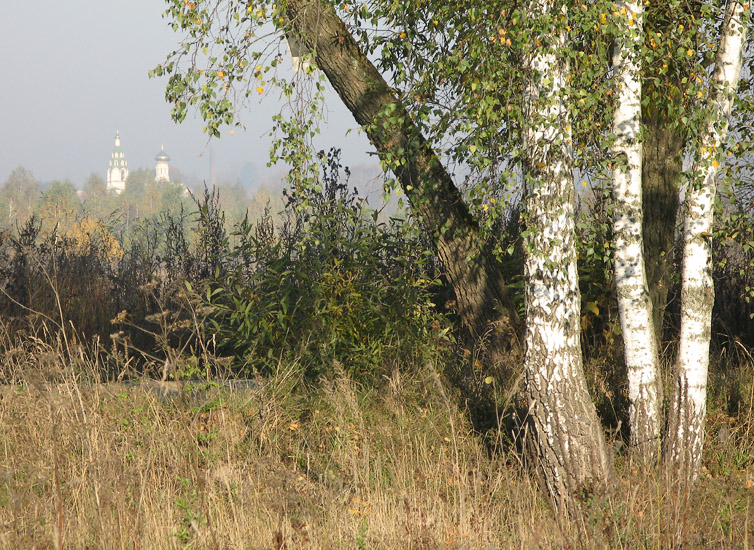 осень однако