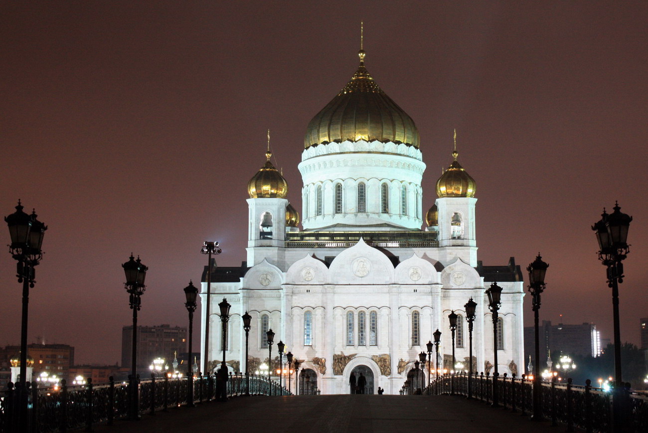 Храм Христа Спасителя