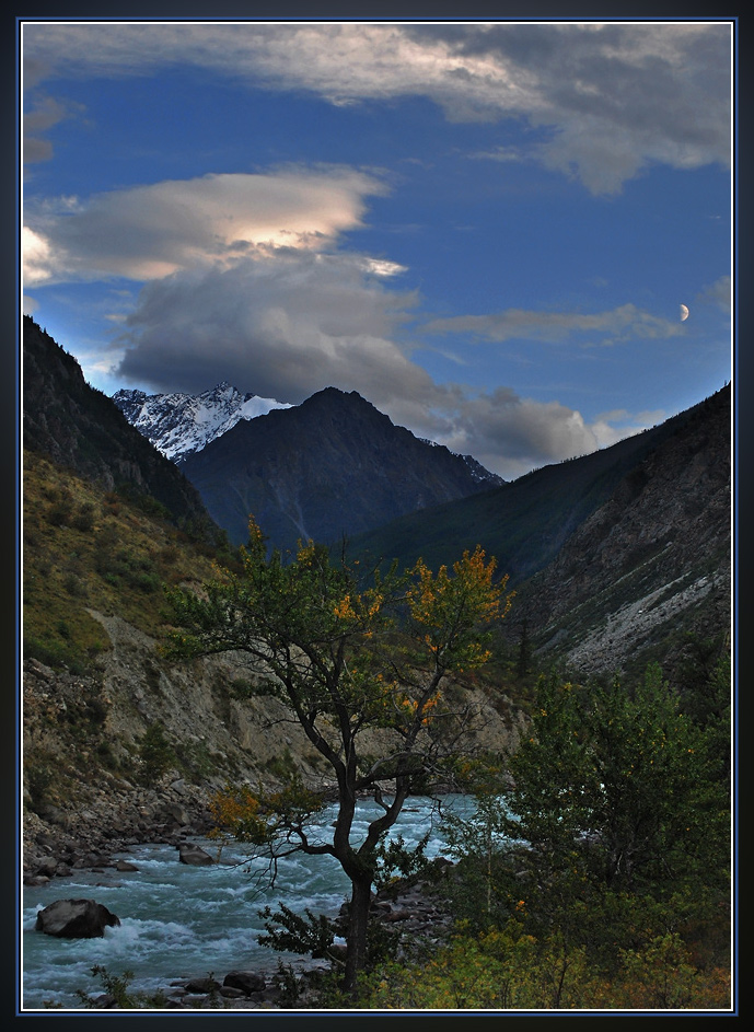 Осень. Вечер