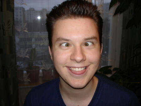 Невыездной