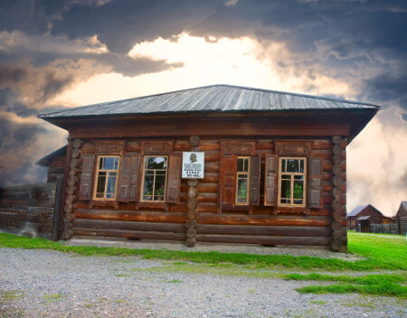 Lenin Haus