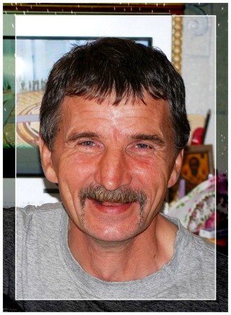 Не горюй