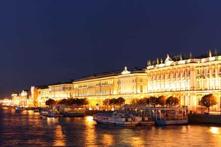 Эрмитаж