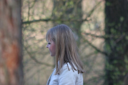 Само спокойствие