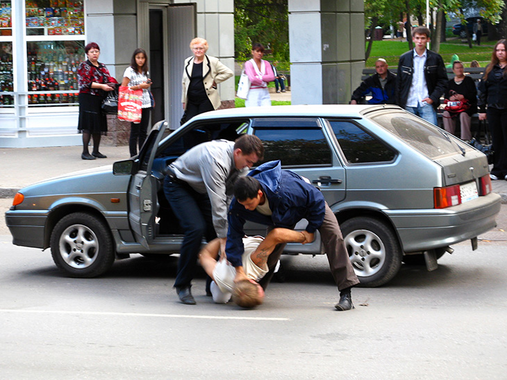 Оперативное задержание