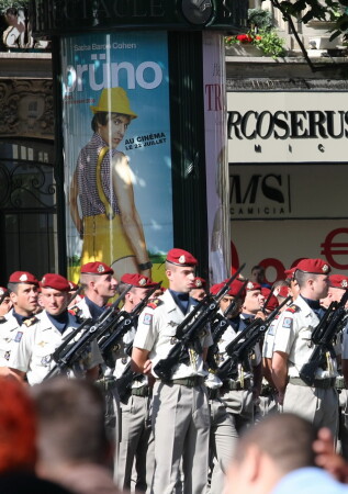 гей и парад