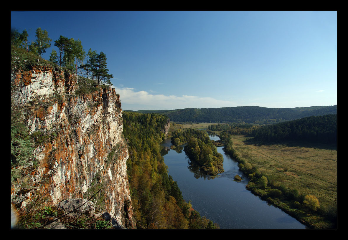 Вертикаль