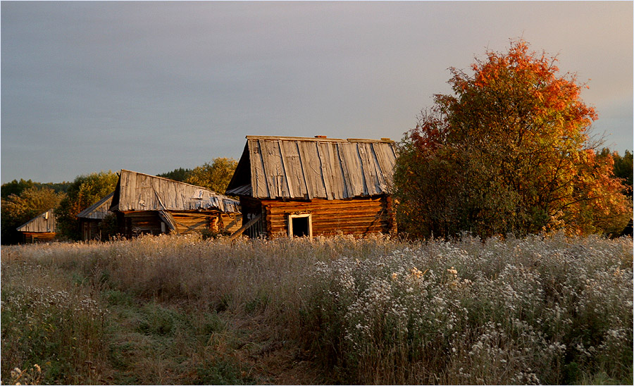 Глубинка