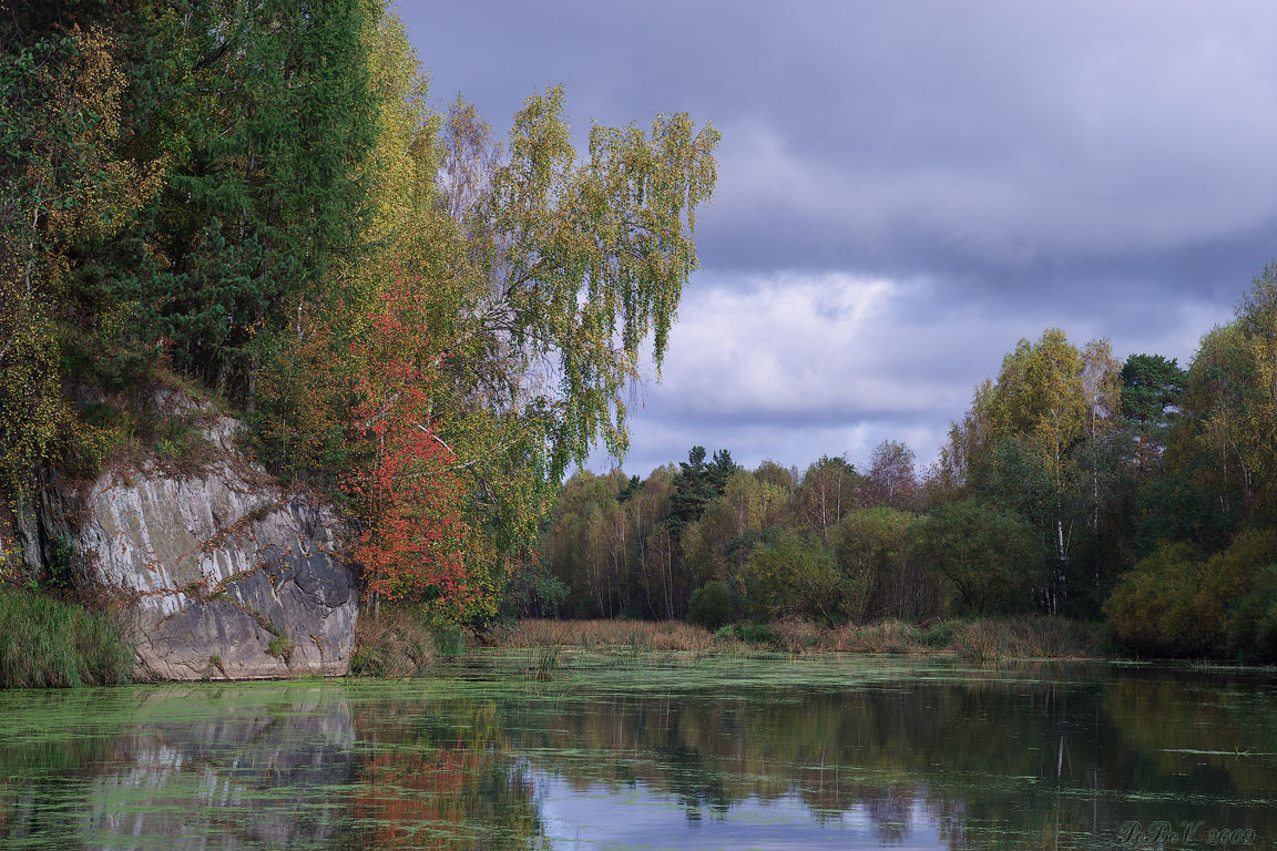 Осенний уральский пейзаж