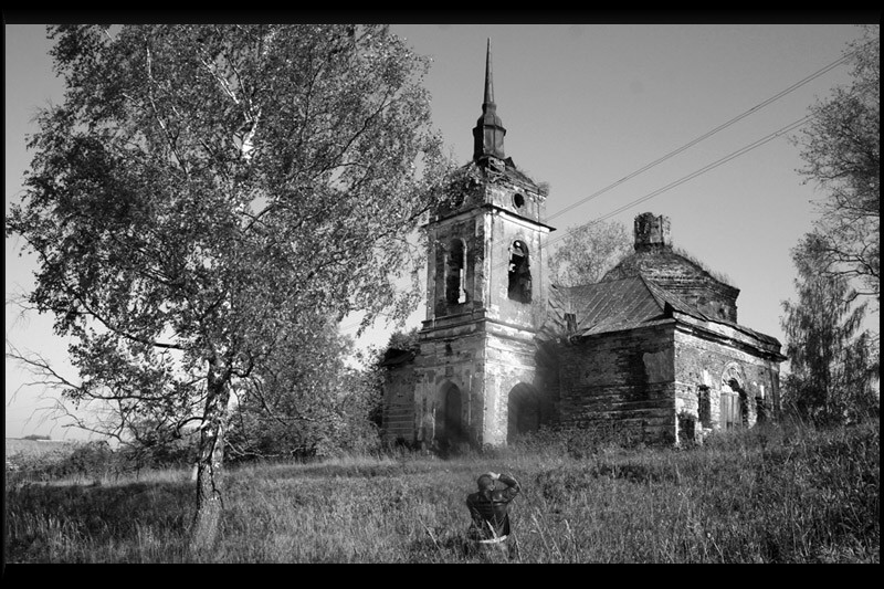 в Тверской глуши