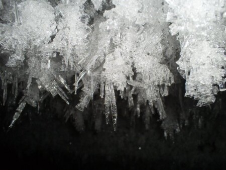 Ледник Внутри