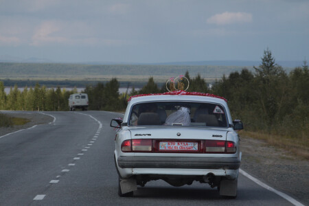 дорога