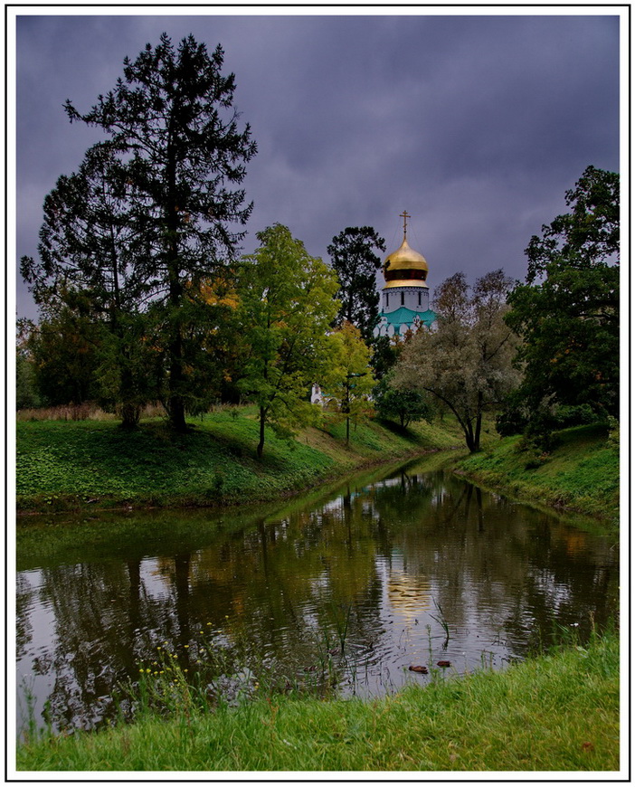 Осень в парках