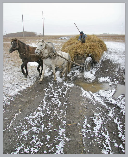 Русский размер.