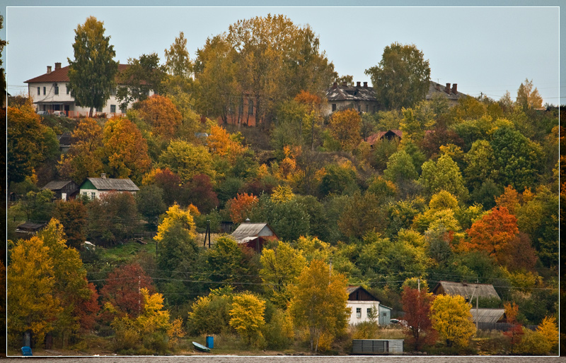 Осень