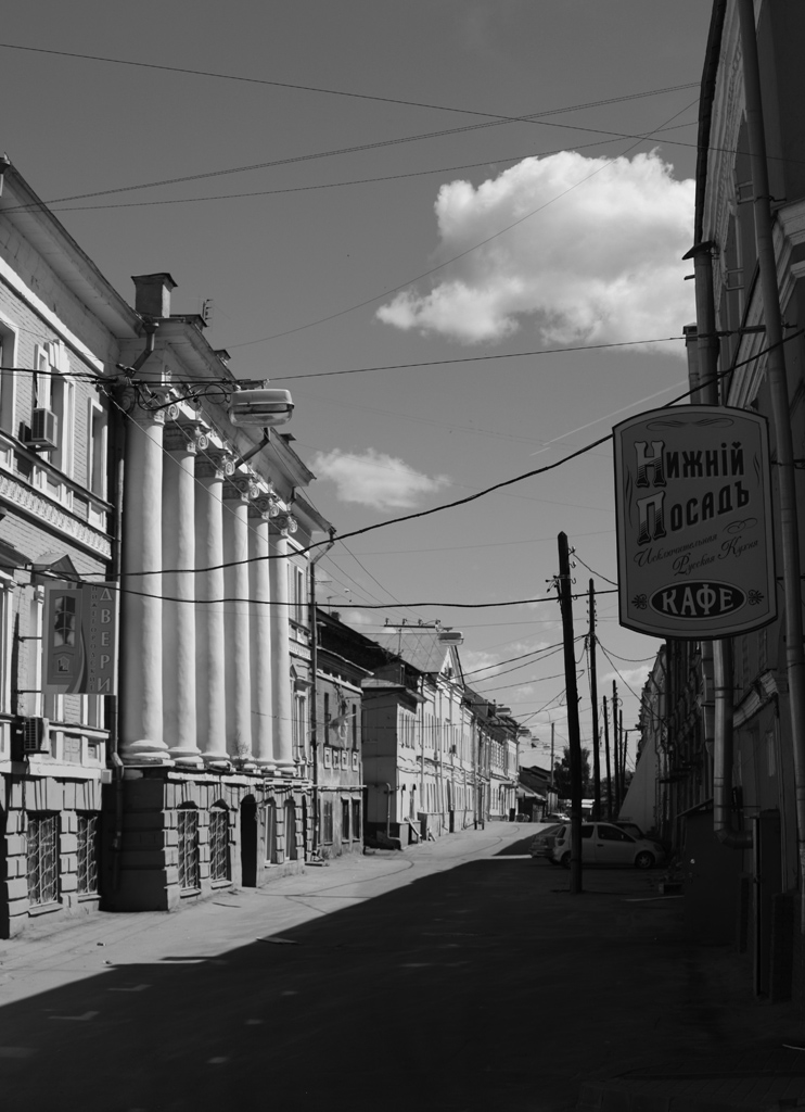 нижегородская беспроводная ...