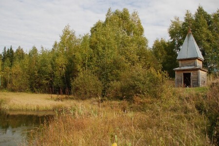 Святой источник