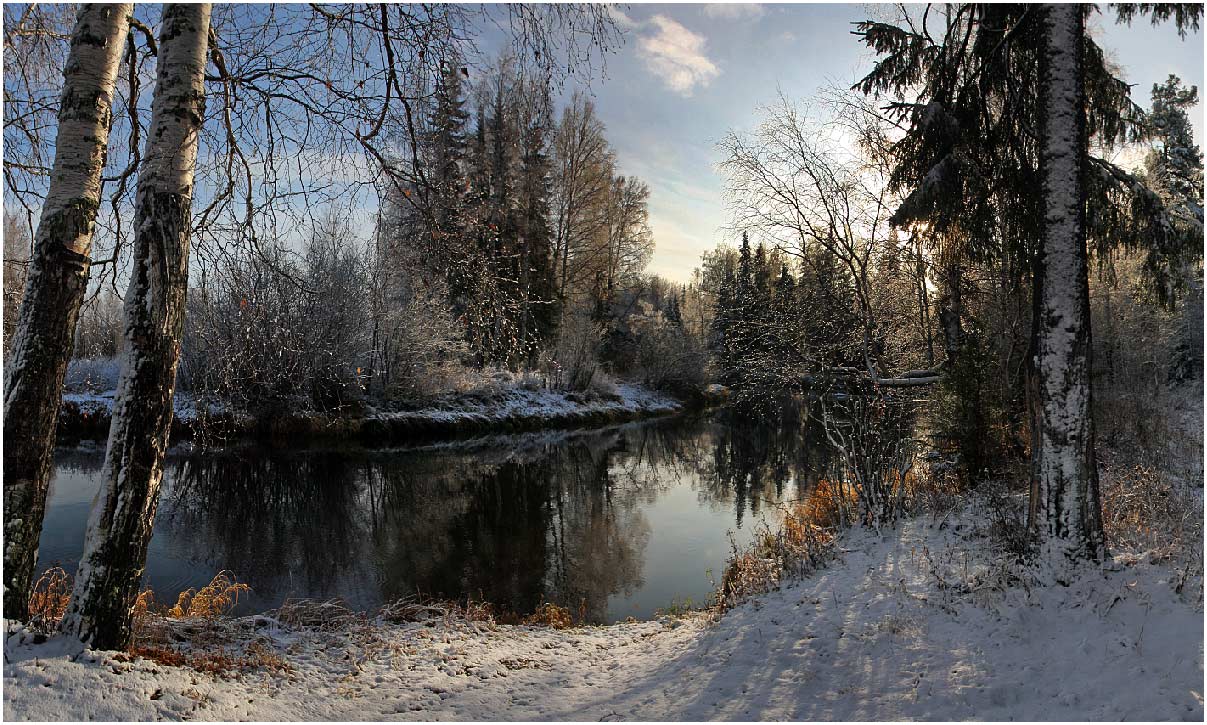 Замерзшие слезы осени