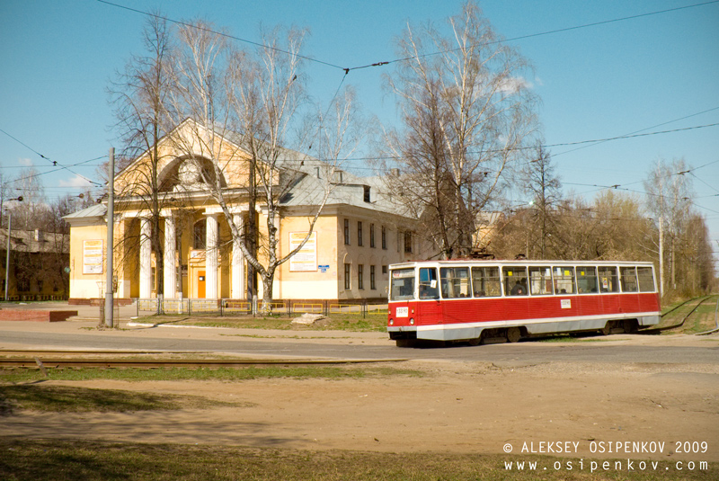 Клуб Строителей